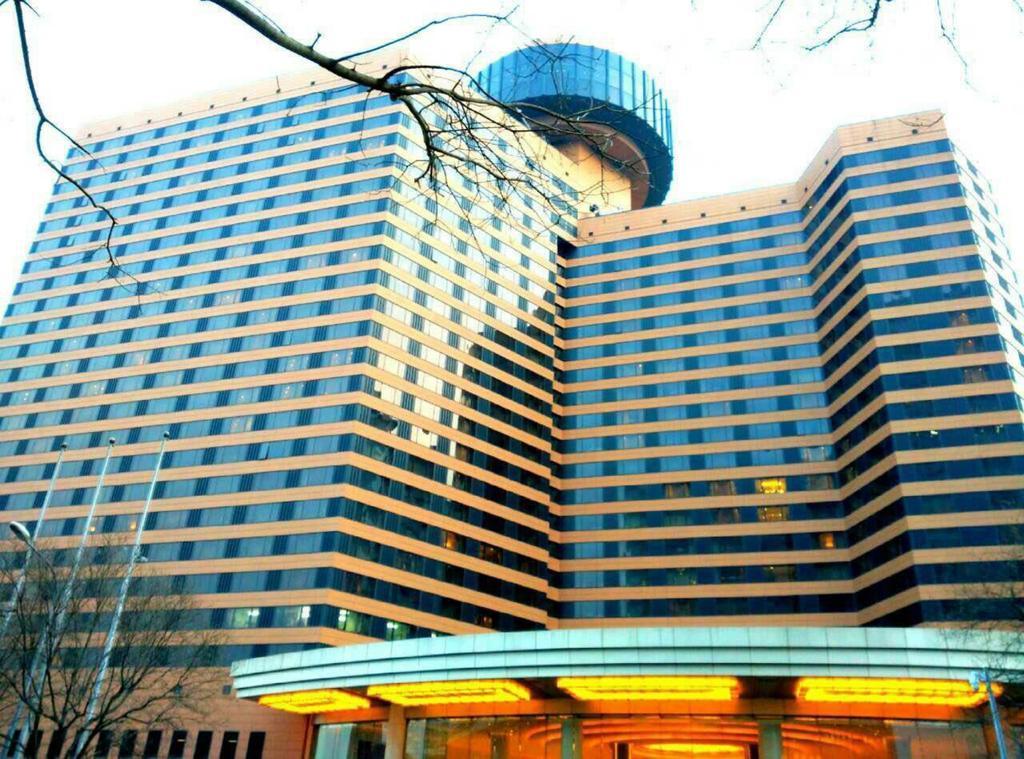 北京昆仑饭店酒店 外观 照片